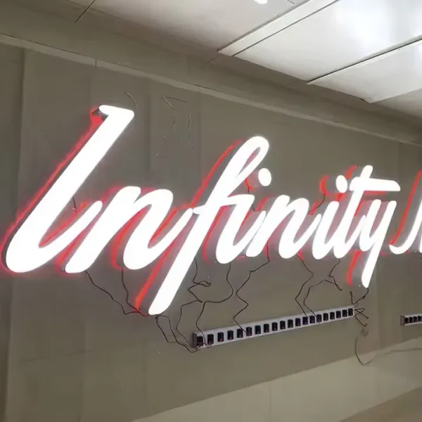 Custom LED Illuminated "Infinity" Sign with Red Glow