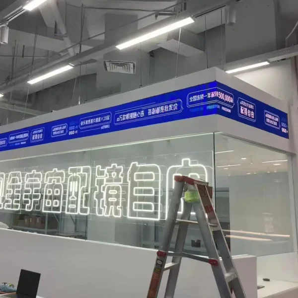 P2 HD Full Color LED Sign with scrolling text display installed in a modern retail showroom ceiling setup