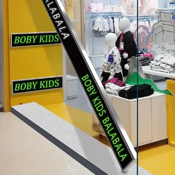 P2 HD Full Color LED Signs displaying "Boby Kids Balabala" in a children’s clothing retail store